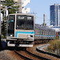 Sagami rapid 205