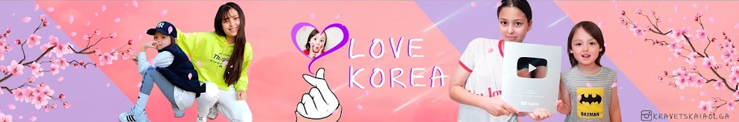 love korea Banner