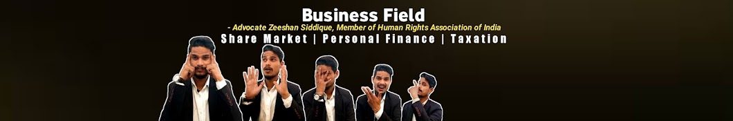 Business Field