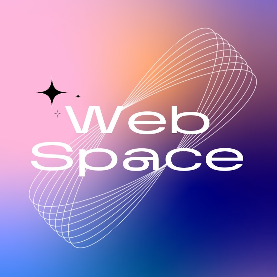 Web space