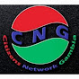 CNG