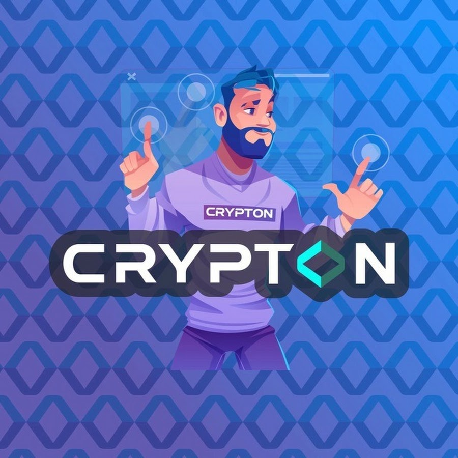 Project crypt