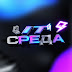 logo It-Sreda