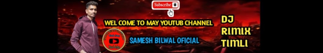 samesh Bilwal official