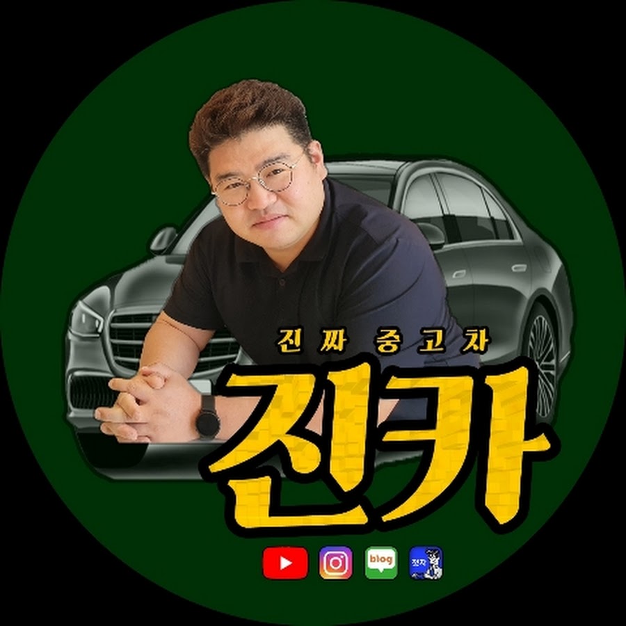 진카 - YouTube 진카