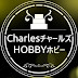 Charles HOBBY チャールズホビー