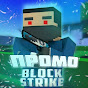 Промо [block strike]