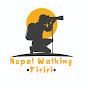 Nepal Walking Firiri