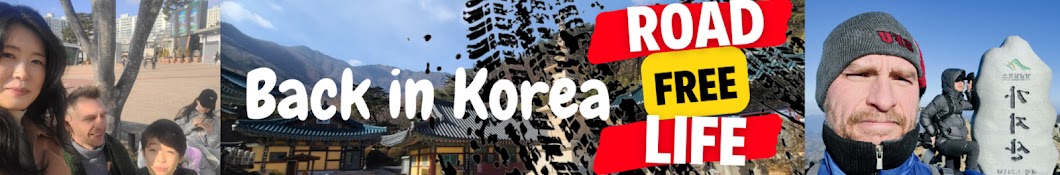Living Korea Banner