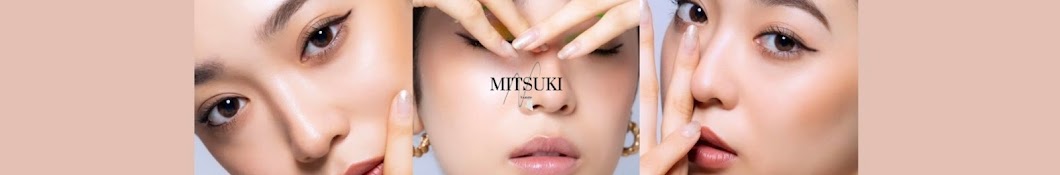 Mitsuki Mitsuhashi