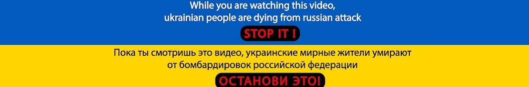 Денис Вітрук