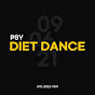  다이어트댄스 PSY (dance fittness)