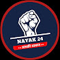 NAYAK 24