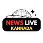 News Live Kannada