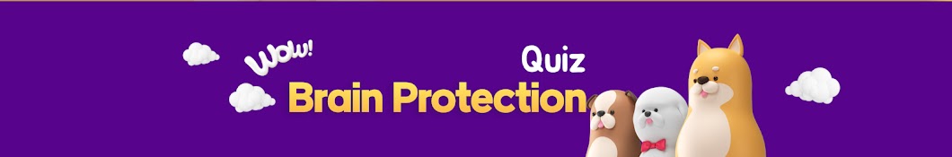 brain protection quiz