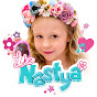 Like Nastya ESP youtube avatar