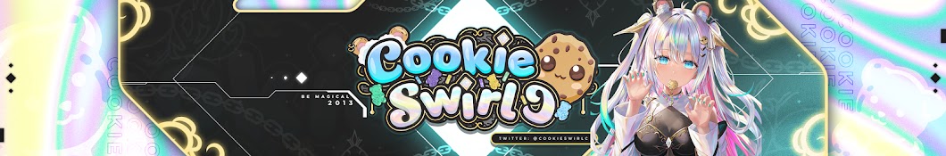 CookieSwirlC Banner