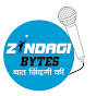 Zindagi Bytes