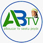 AL BOUCAR TV SEETU PEYBI