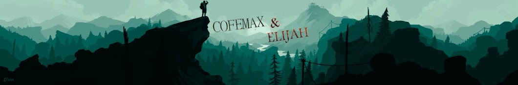 CofeMax & Elijah