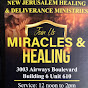 New Jerusalem Healing & Ministries Deliverance