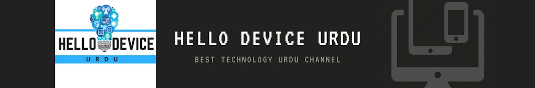 Hello Device