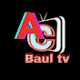 AC BAUL TVএ সি বাউল টিভি