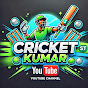 CRICKET KUMAR