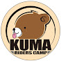 KUMA RIDERS CAMP