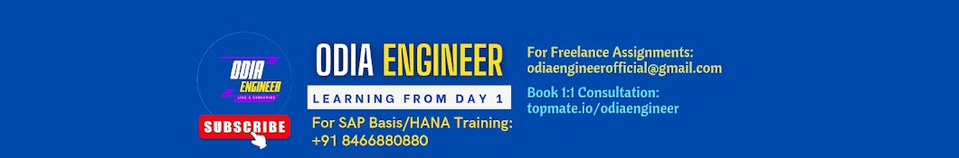 Odia Engineer