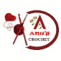 Anu's Crochet