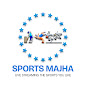 Sports Majha