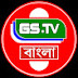 Gstv Bangla