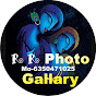 R R photo gallery