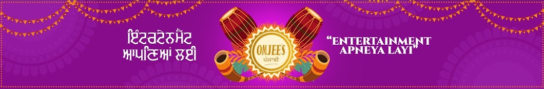 Omjee Punjabi