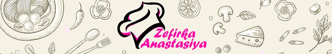 Lecker mit Anastasiya Zefirka Banner