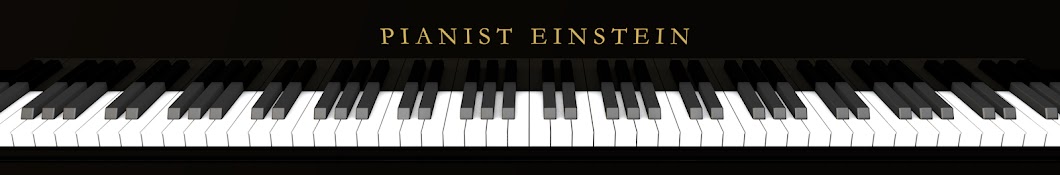 PIANIST EINSTEIN