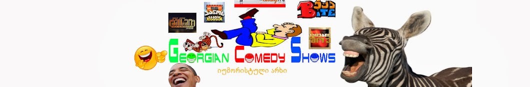 GeoComedyShows