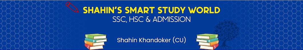 Shahin's Smart Study World 