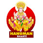 Hanuman Bhakt