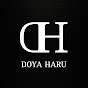 DOYA HARU ch 