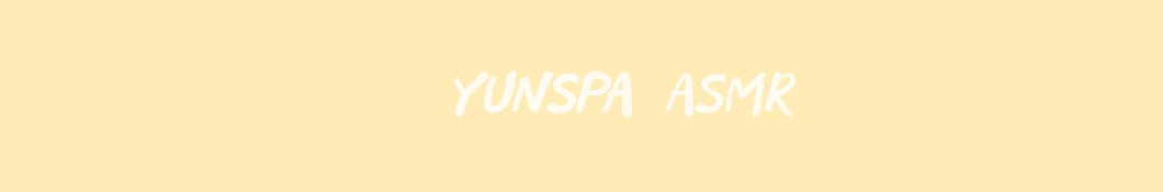 YUNSPA ASMR