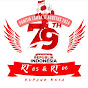 Laskar Kumat