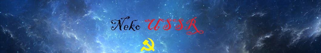 Neko USSR Banner