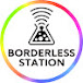 ボーダレスステーションBORDERLESS STATION