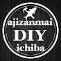 Ajizanmai DIY Market