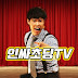 인싸초딩TV[K-POP_MUSICAL]