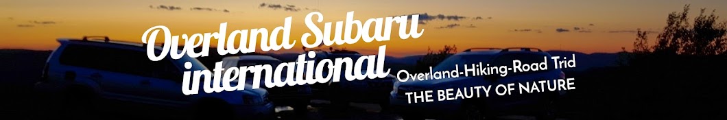 Overland Subaru International