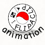 Flipaclip animation (tickle)