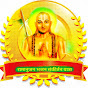Ramanujan Bhajan Sankirtan Yatra